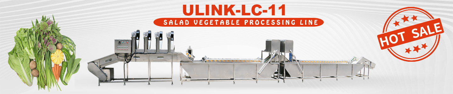 ULINK-LC-11