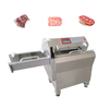 LM-809-17 Industrial Style Sausage Ham Bacon Cheese Steak Dices Shreds Cutter Meat Cutting Machine