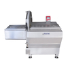 LM-809-36 Ham Sausage Pork Belly Steak Cutter Cooked Meat Slices Shreds Cutting Machine