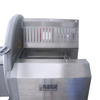 LM-809-25 Ham Melon Sausage Cheese Steak Lamb Pork Meat Slices Dices Cutting Machine Meat Cutter