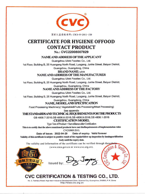 CERTIFICATE FOR HYGIENE OFFOOD CONTACT PRODUCT